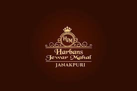 Harbans Jewar Mahal logo